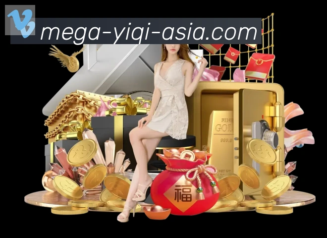 体育直播服务