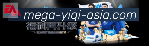 对战数据统计