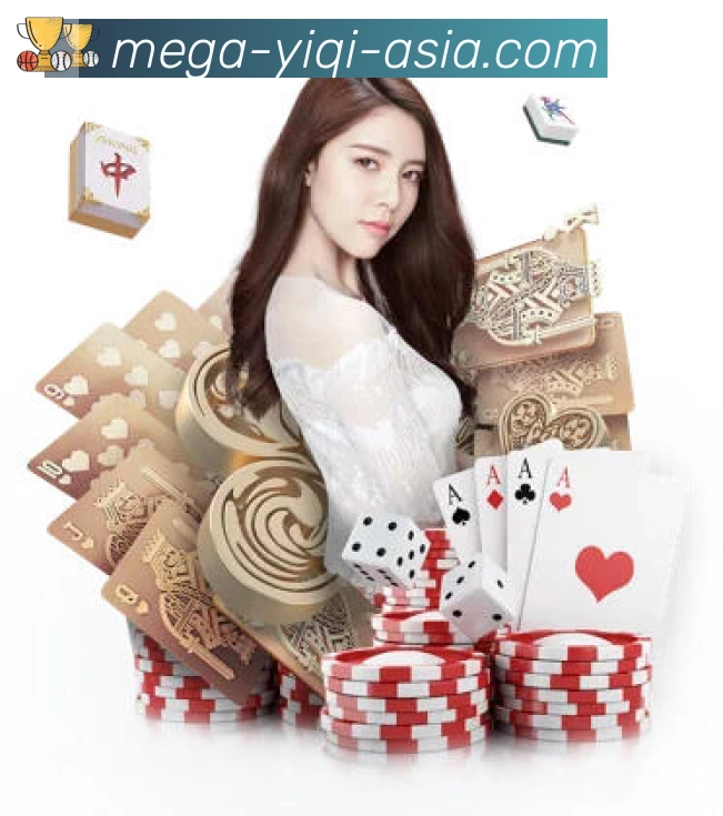 一起彩票网官方APP 封面图